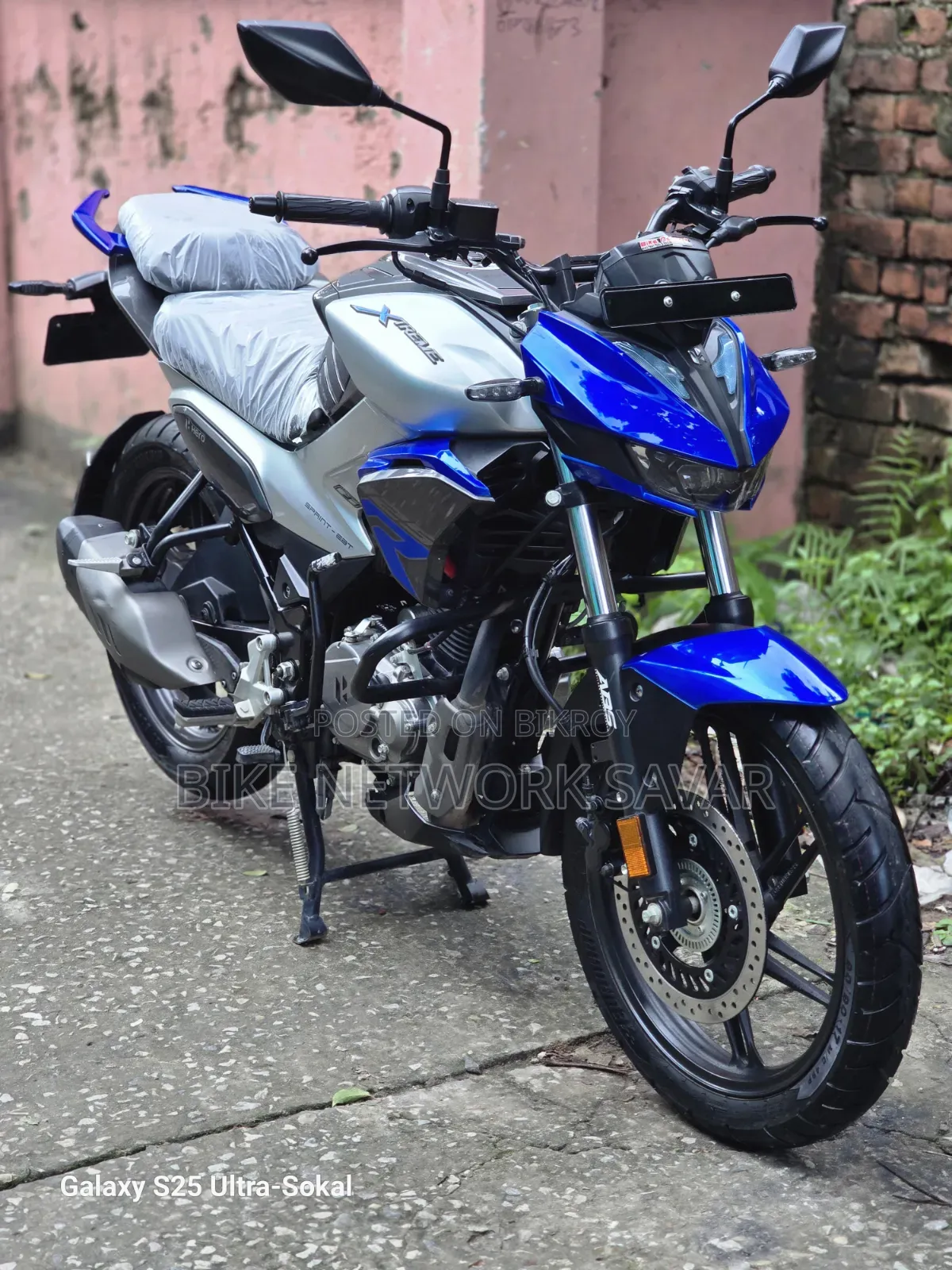 New Hero Xtreme 125R 2026 Blue
