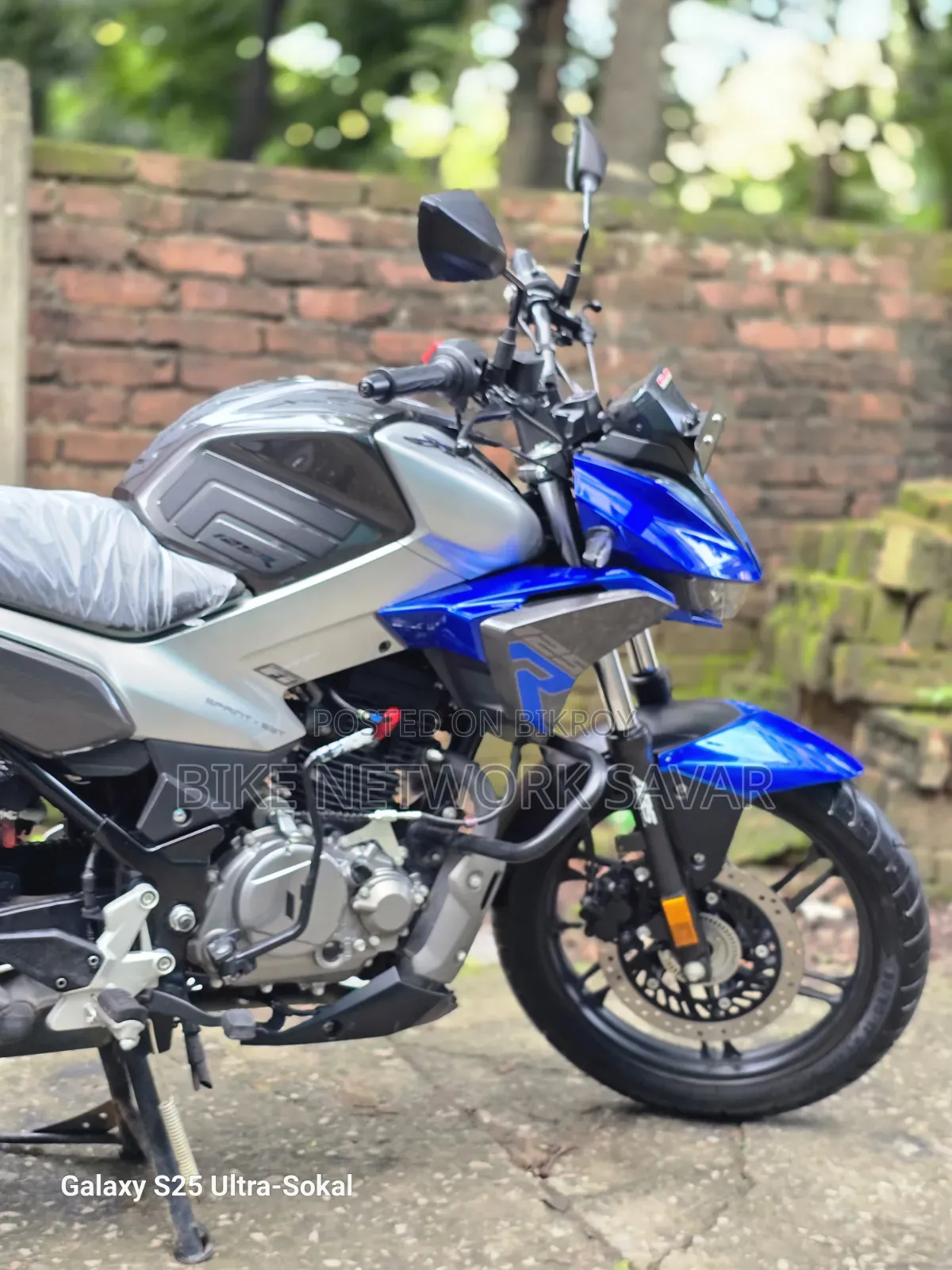 New Hero Xtreme 125R 2026 Blue