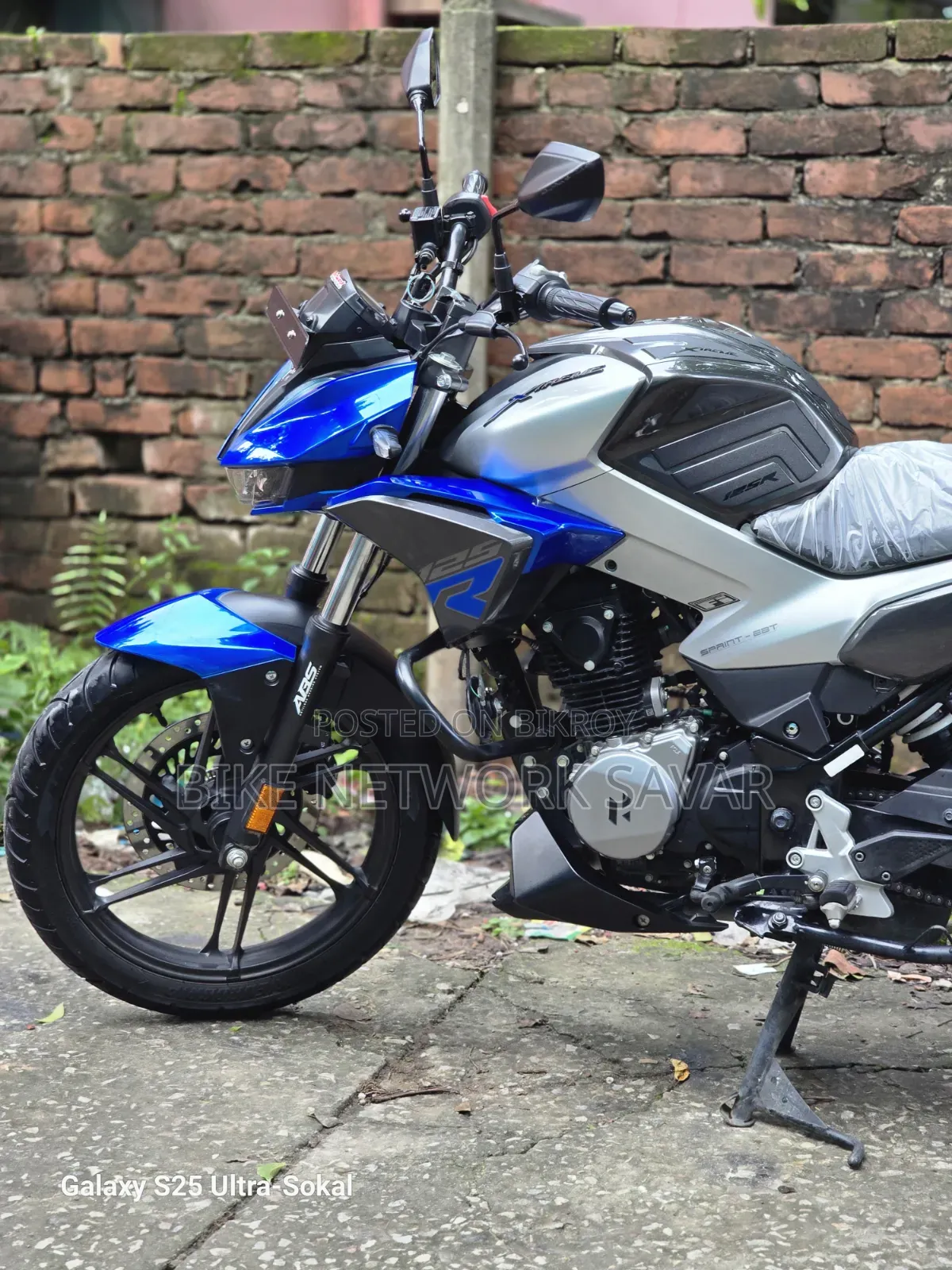 New Hero Xtreme 125R 2026 Blue