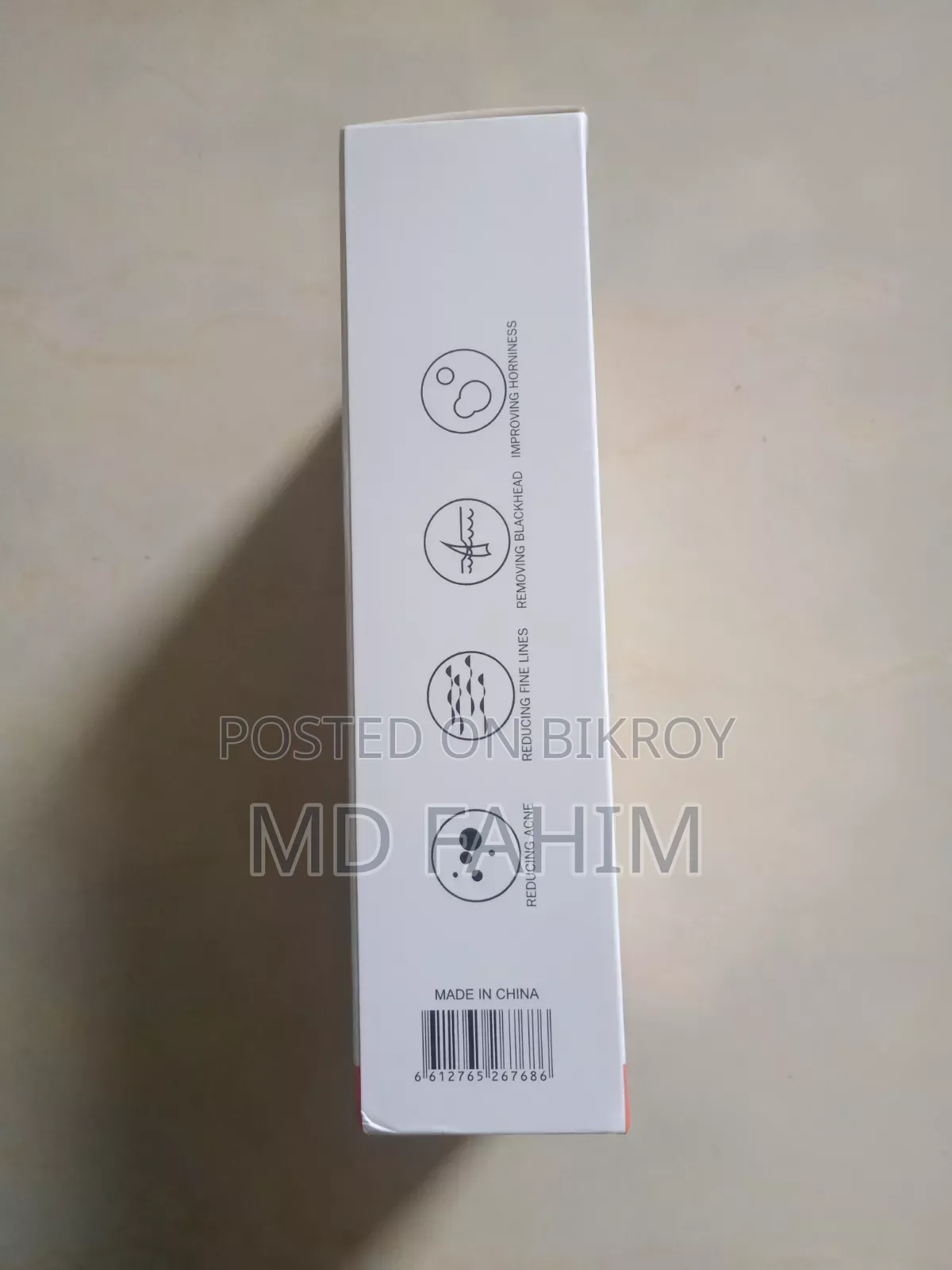মাল্টি-ফাংশনাল ক্লিনিং (ব্ল্যাকহেড রিমুভ ডিভাইস)