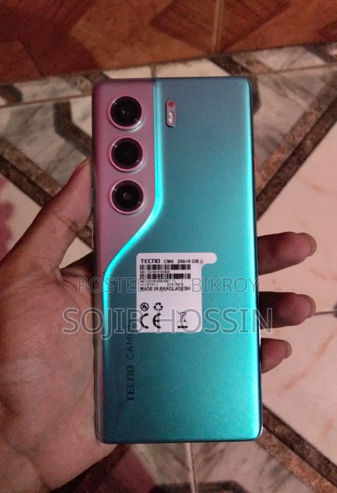 Tecno Camon 40 Pro 5G 256 GB Green