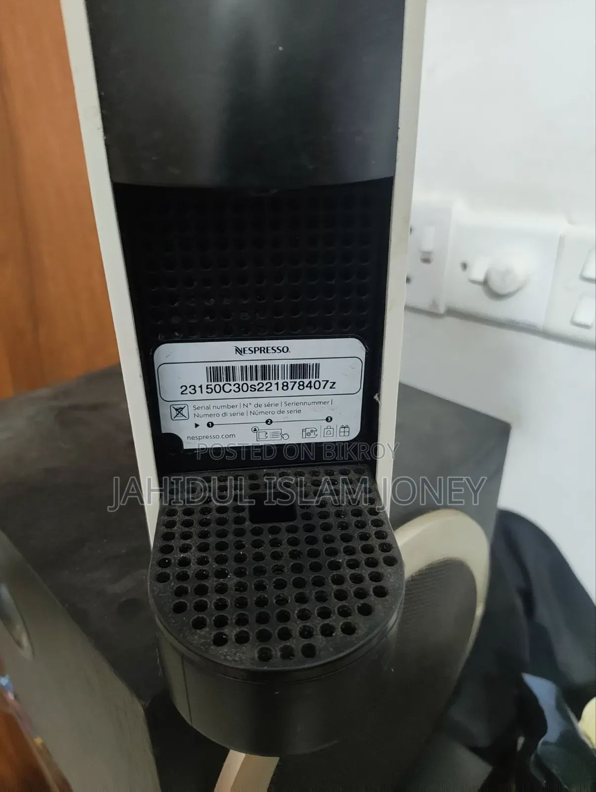 Nespresso কফি মেকার