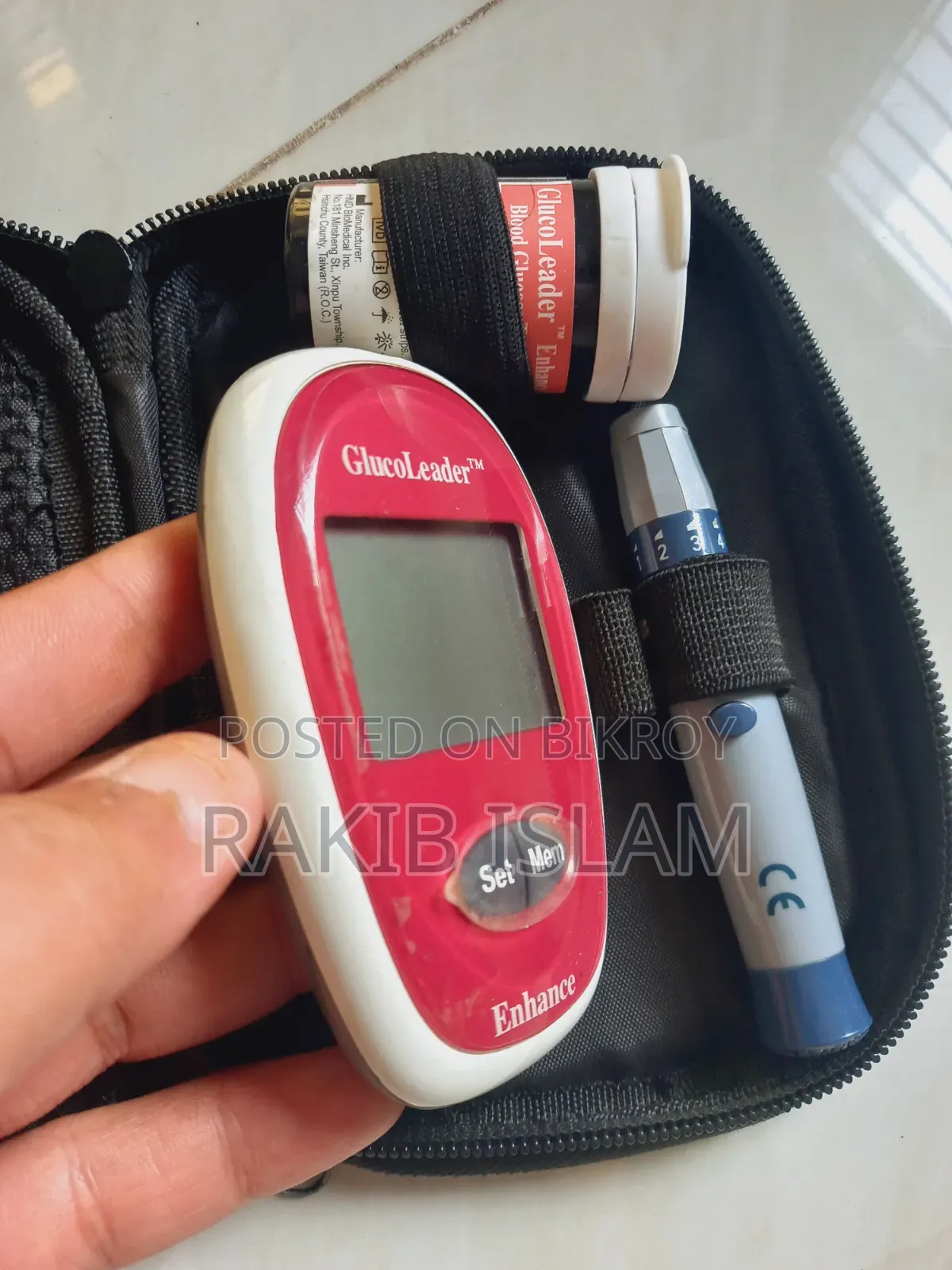 GlucoLeaderTM Enhance Blood Glucose Meter (রক্তে শর্করা মাপার মেশিন)