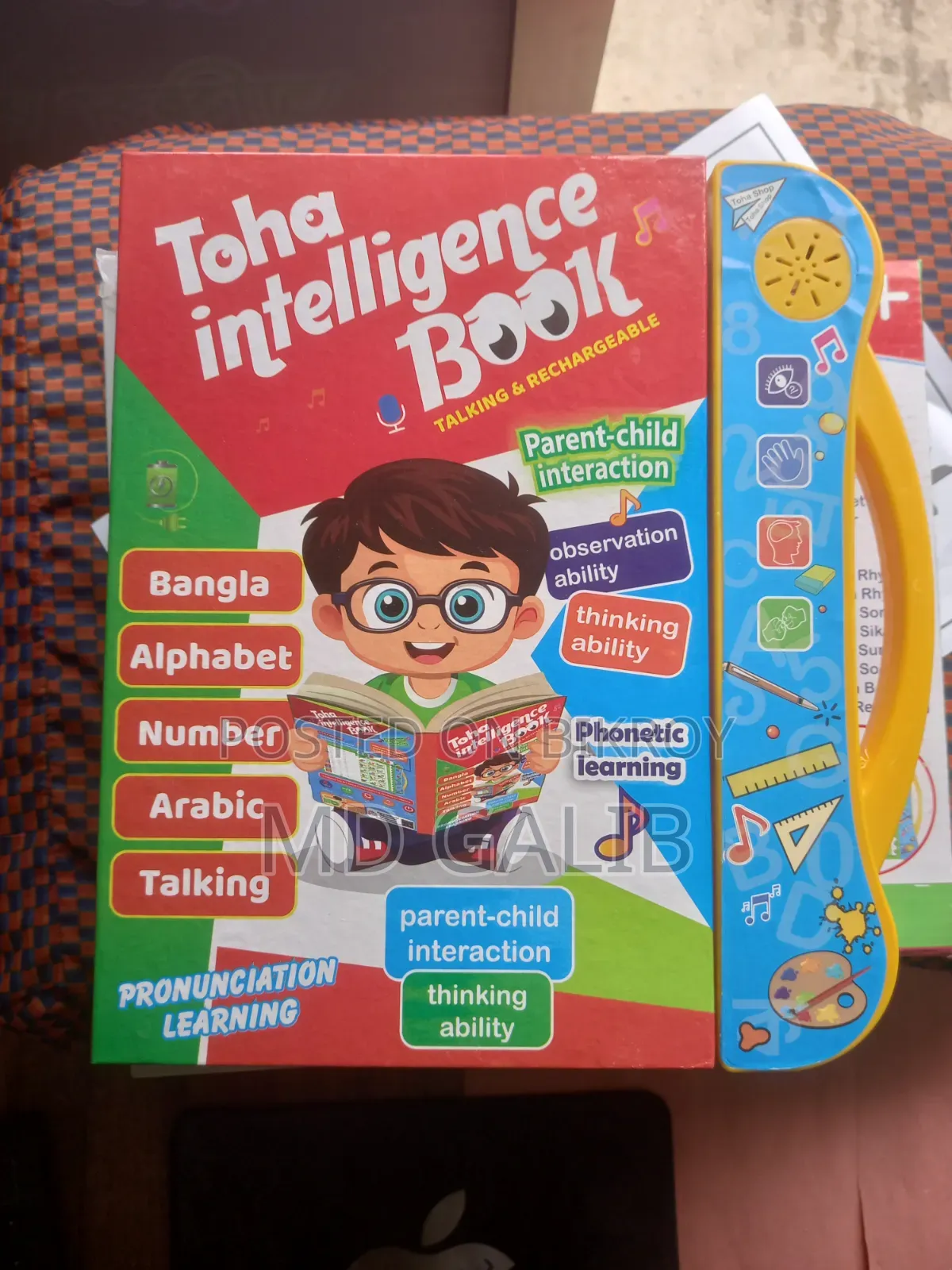 Toha Intelligence Book