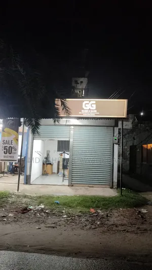 Shop for Rent