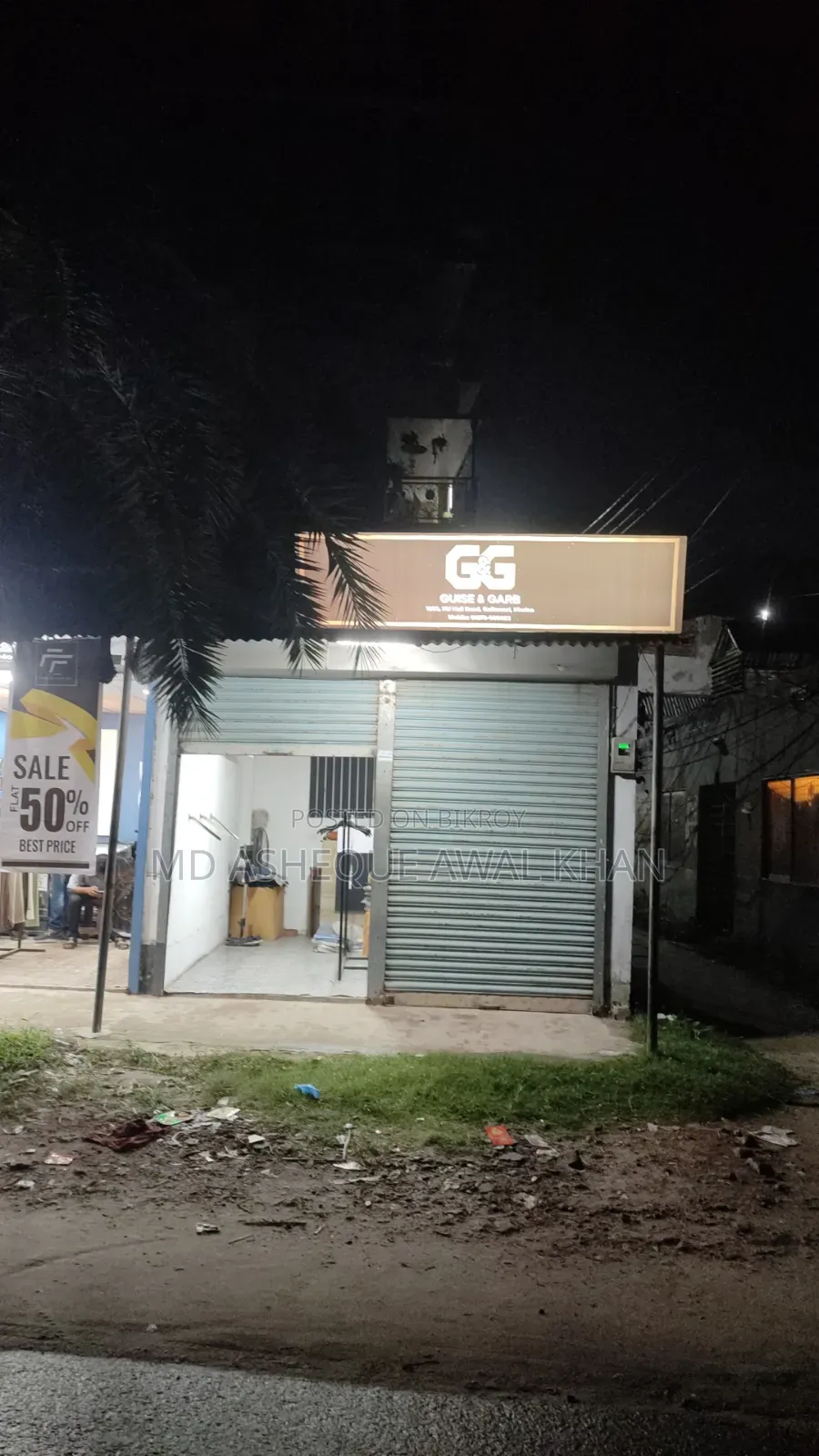 Shop for Rent