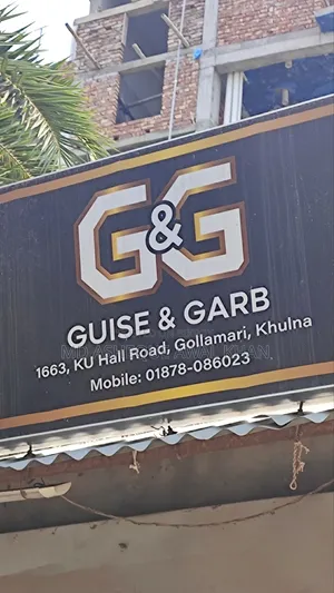 Shop for Rent