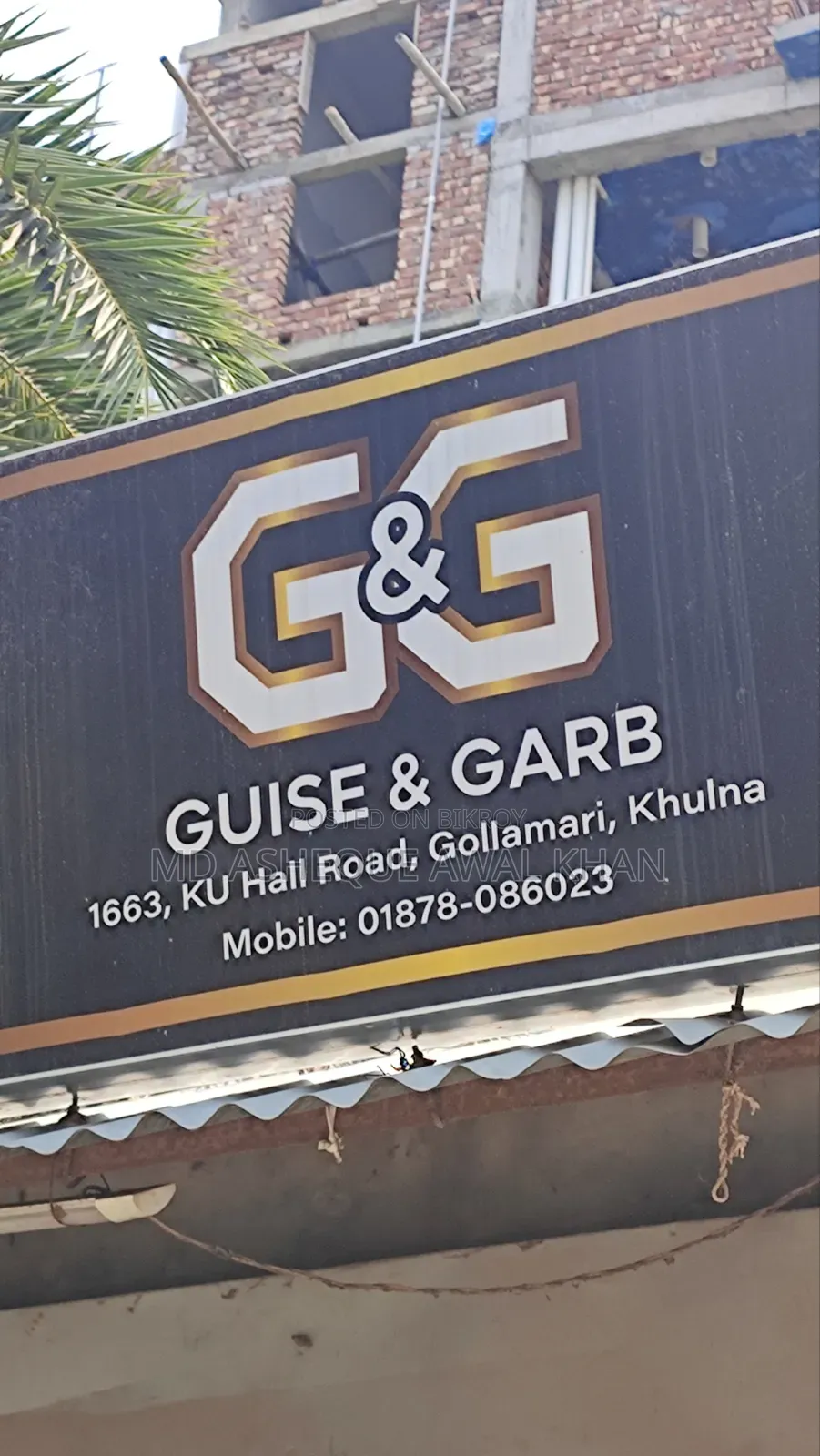 Shop for Rent