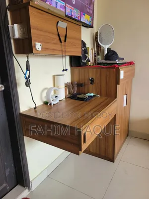 স্টাডি সাইড টেবিল