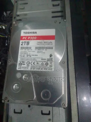 ২ জিবি তসিবা হার্ড ডিস্ক