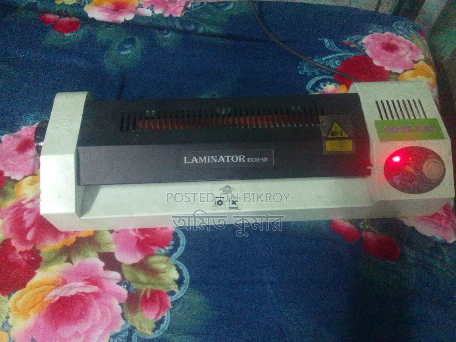 Laminator ECO-12
