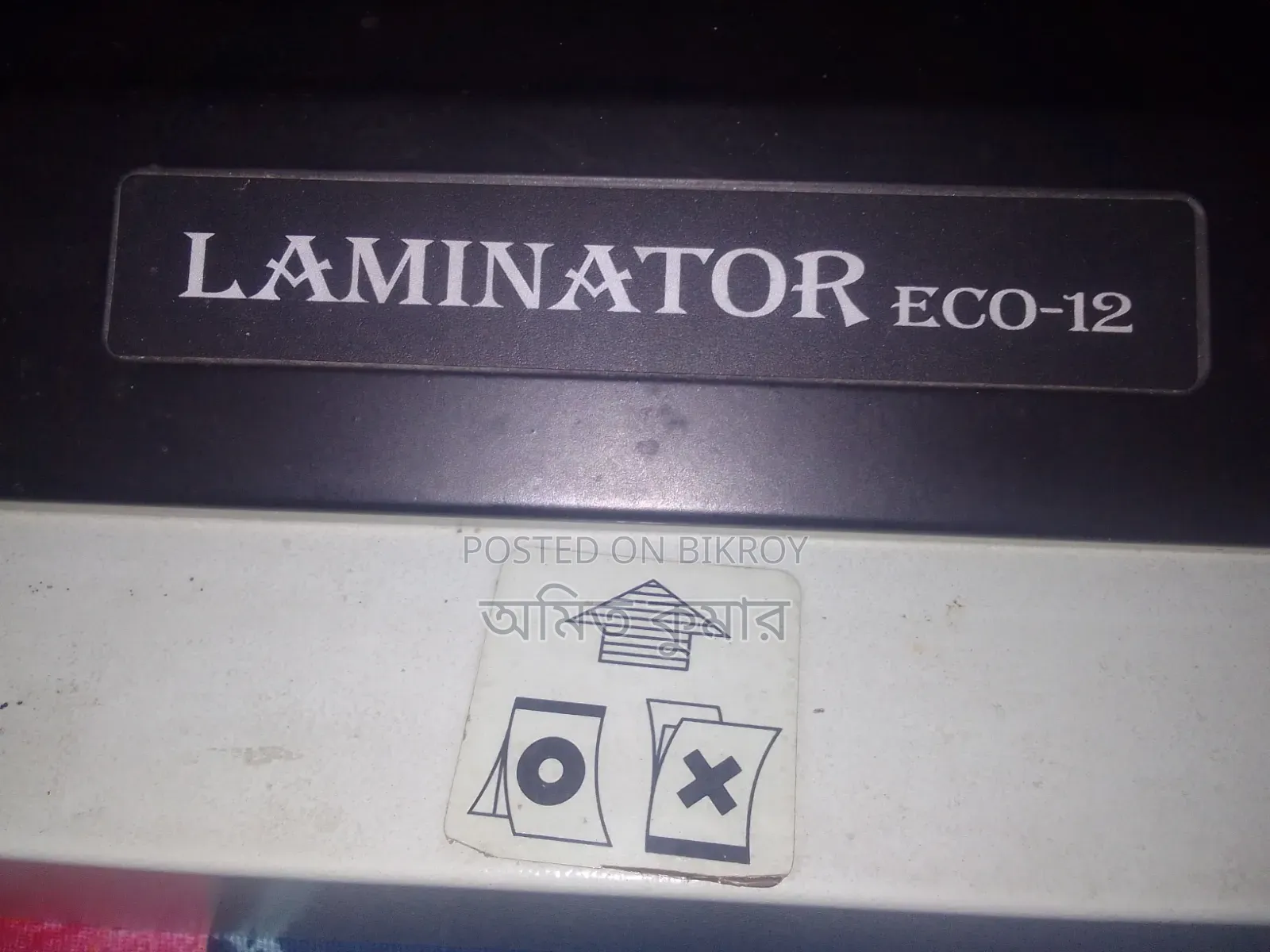 Laminator ECO-12