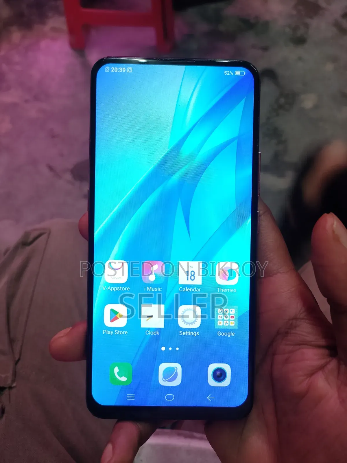 Vivo 128 GB