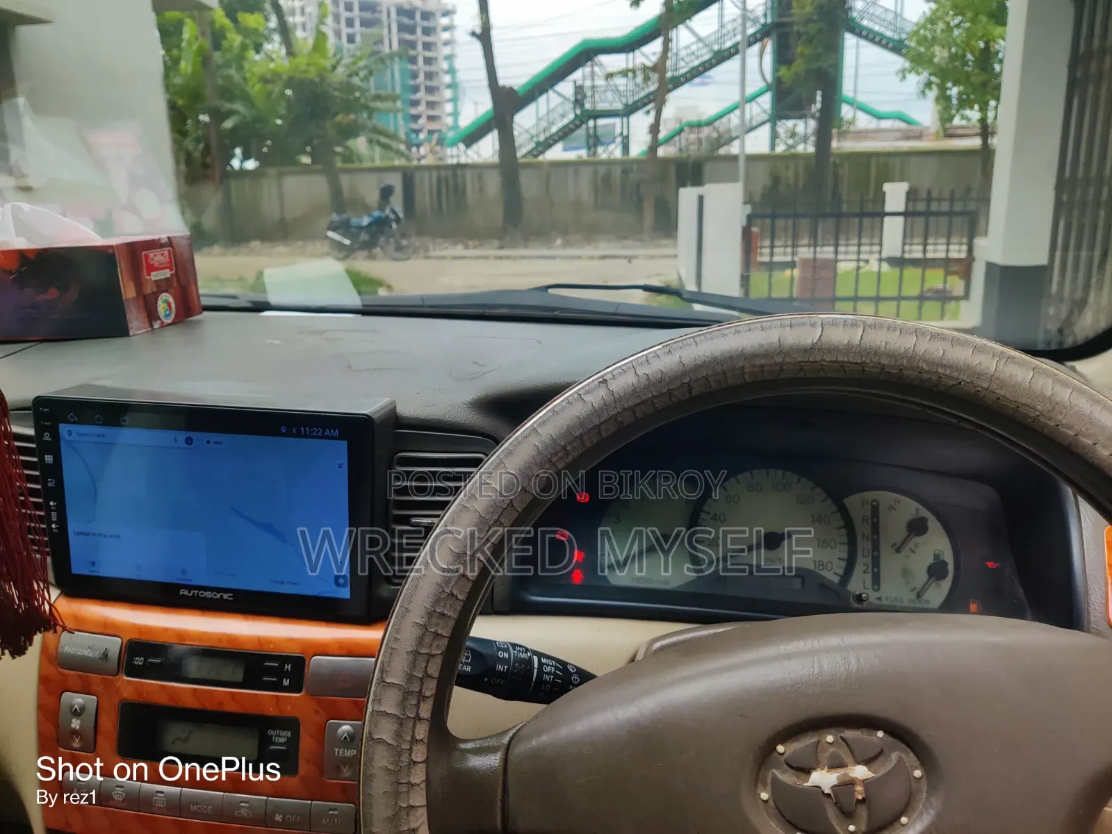 টয়োটা করোলা ফিল্ডার ২০০৩ পার্ল