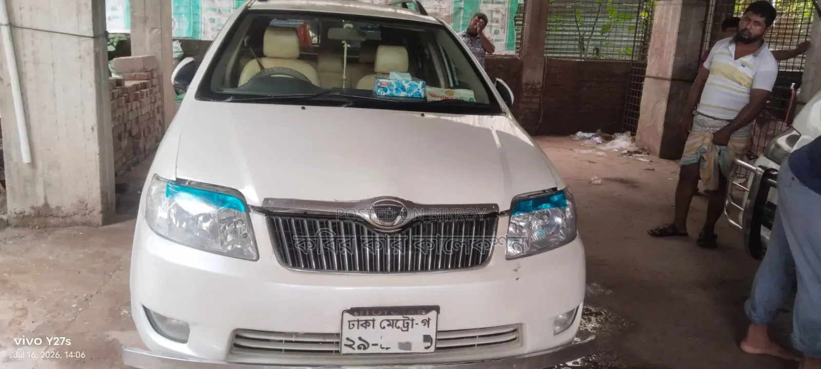 Toyota Noah 2012 Black