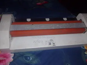 Laminator ECO-12
