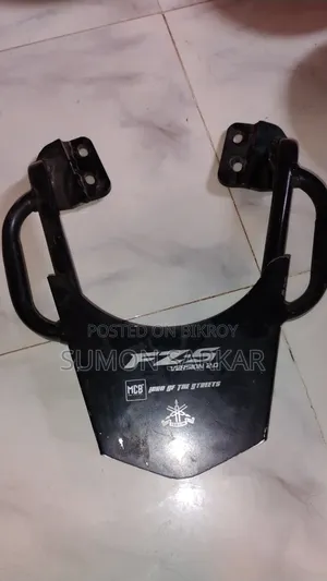 বাইকের কেরিয়ার