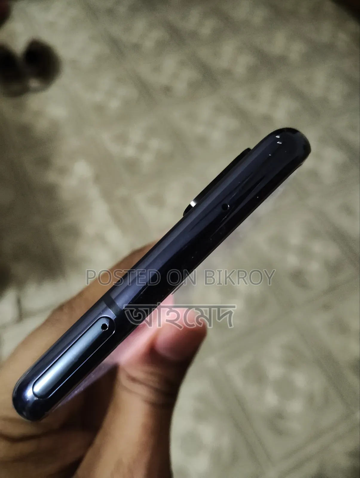 Samsung Galaxy S20 128 GB Blue