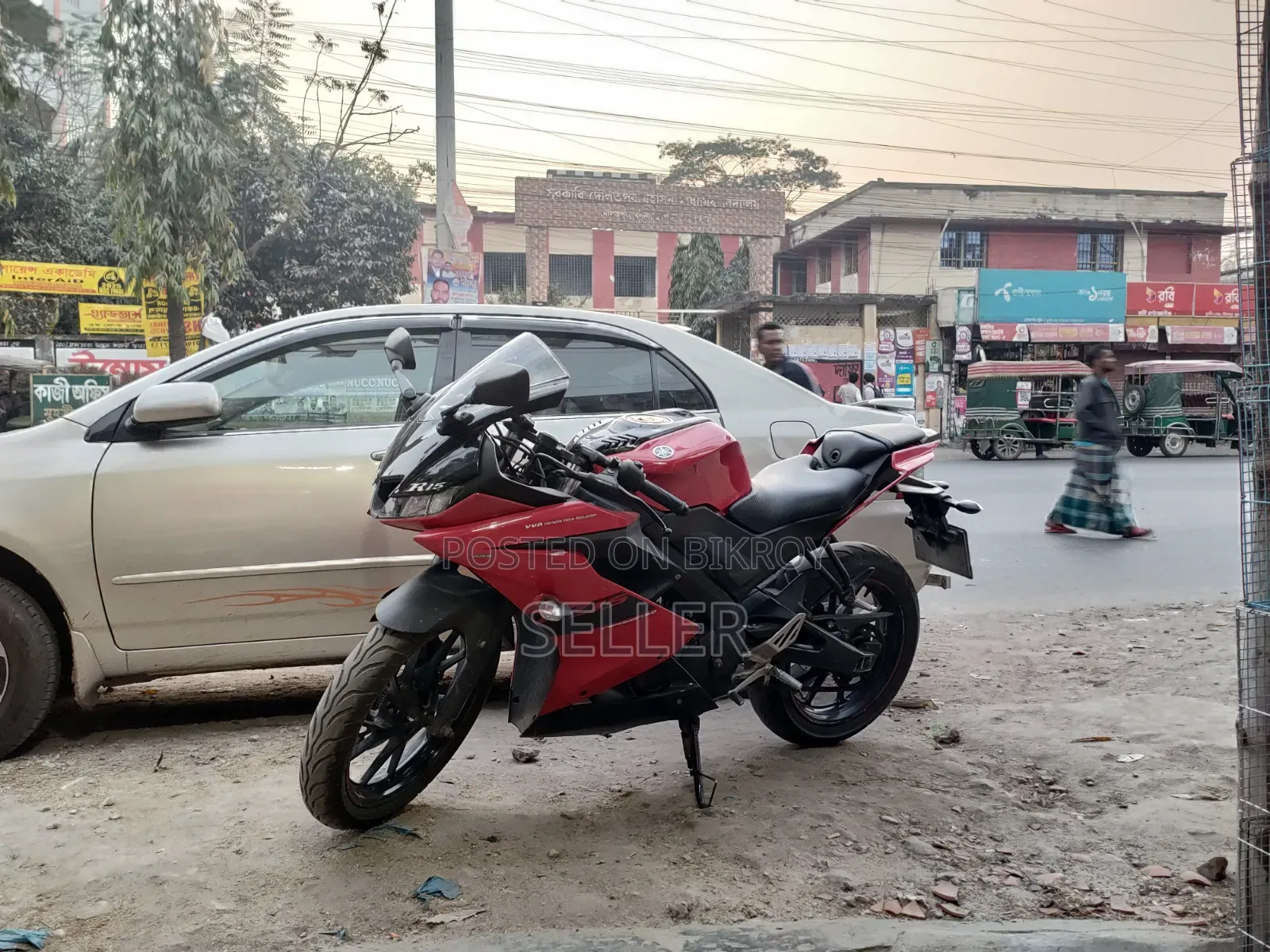 Yamaha R15 V3 ২০২১ রেড