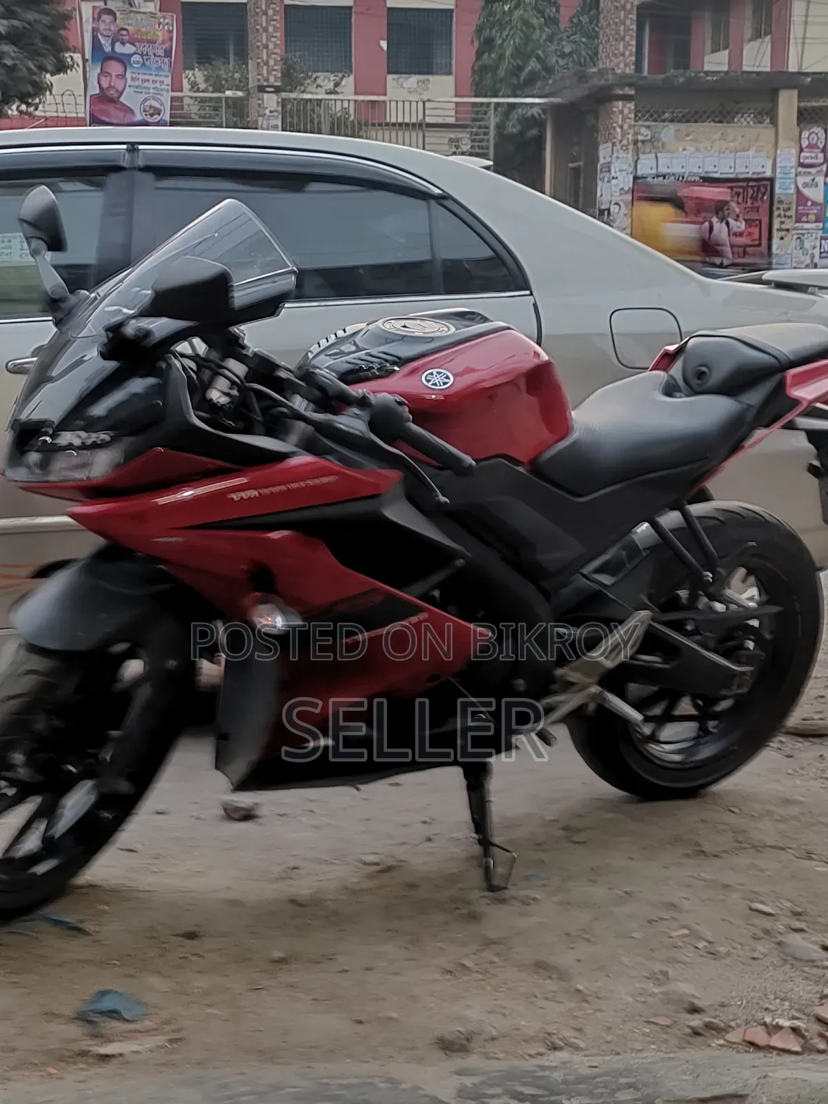 Yamaha R15 V3 ২০২১ রেড