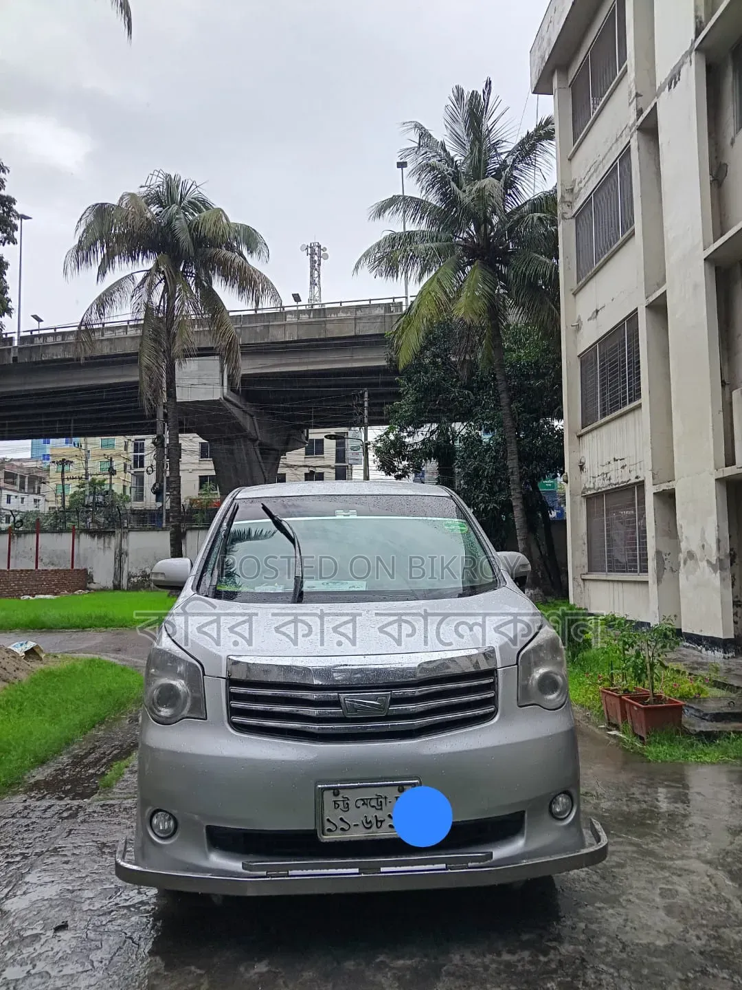 Toyota Noah 2013 Silver