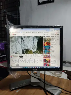 Dell Brand 17 Inch Moving Hydraulic 1 Mark Monitor