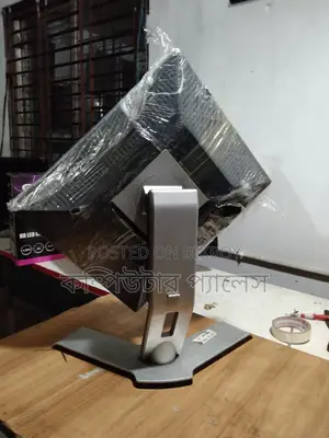 Dell Brand 17 Inch Moving Hydraulic 1 Mark Monitor