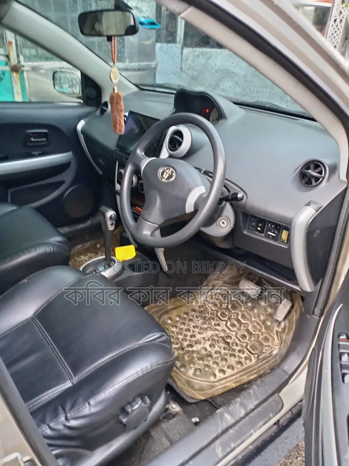 Toyota IST 2004 Silver