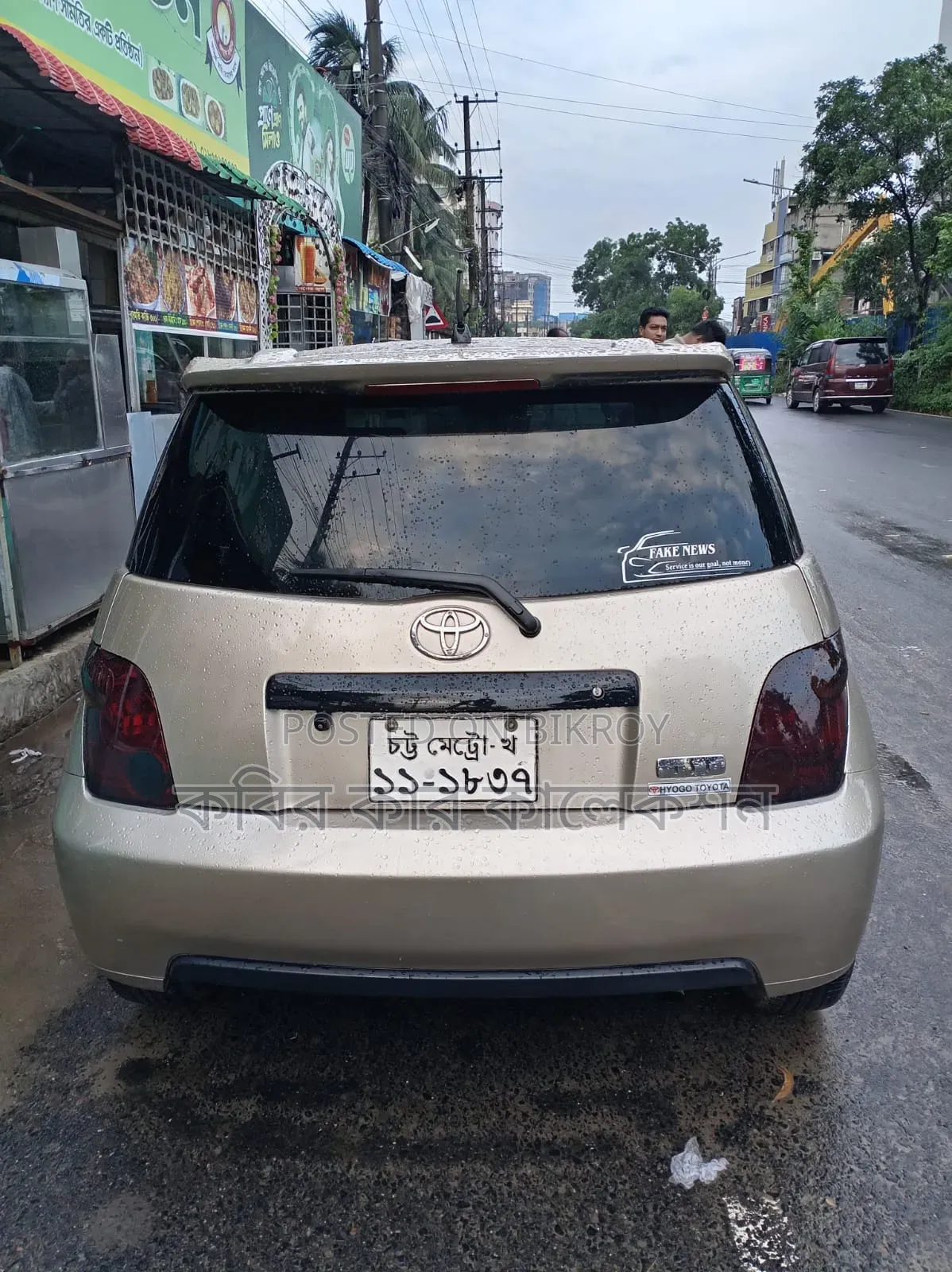 Toyota IST 2004 Silver
