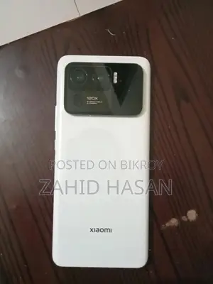 Xiaomi Mi 11 Ultra 256 GB White