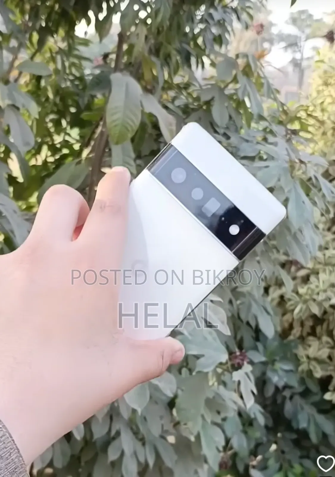 Google Pixel 6 Pro ২৫৬ জিবি সাদা