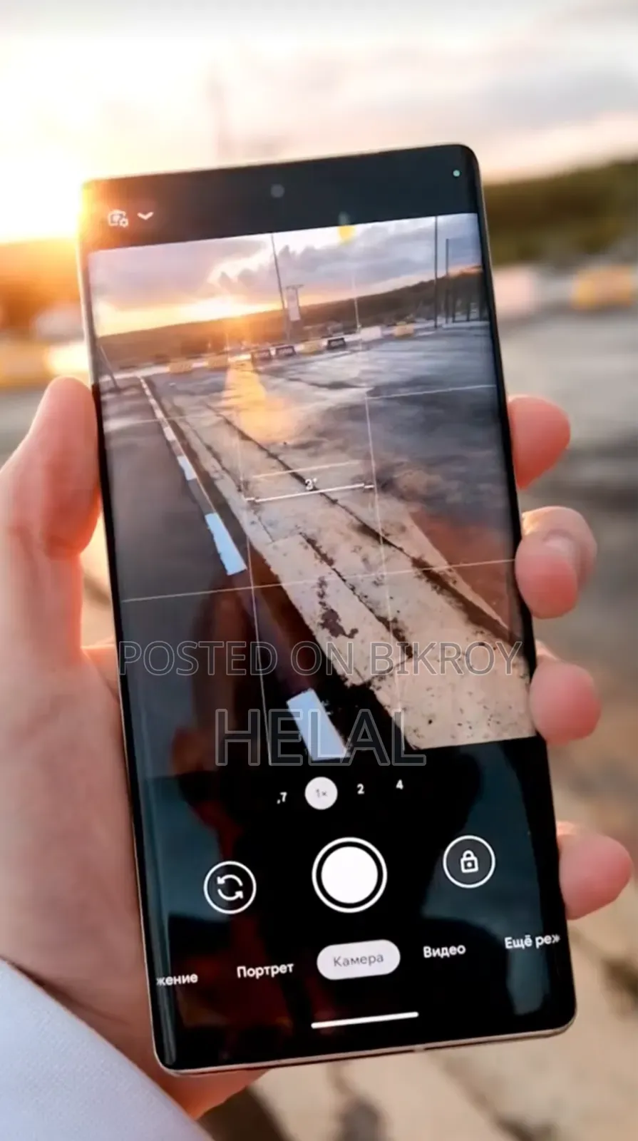 Google Pixel 6 Pro ২৫৬ জিবি সাদা