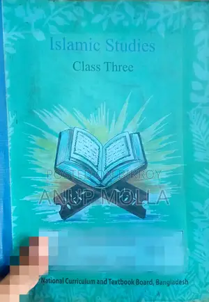 Cambridge Primary (English Medium) – Standard 3 Book Set for Sale