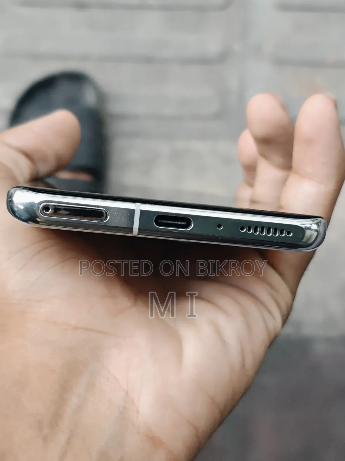 Xiaomi Mi 11 Ultra 256 GB White