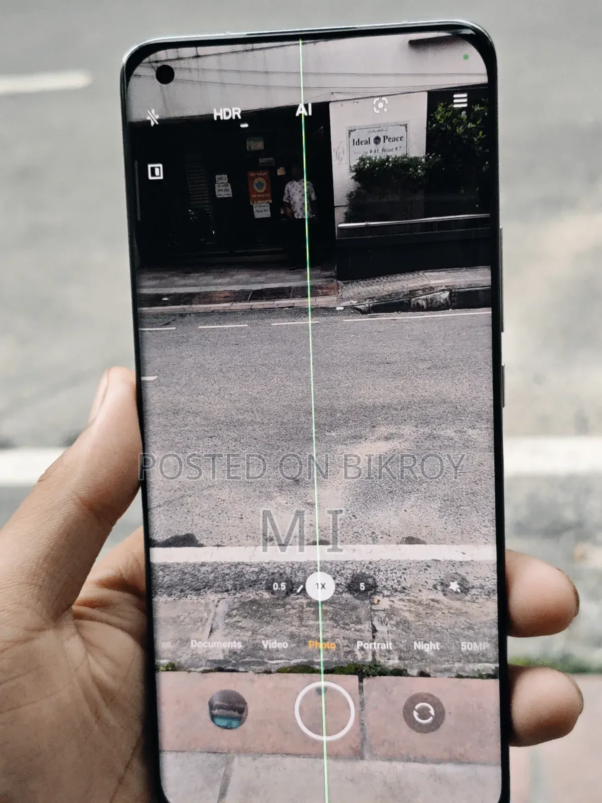 Xiaomi Mi 11 Ultra 256 GB White