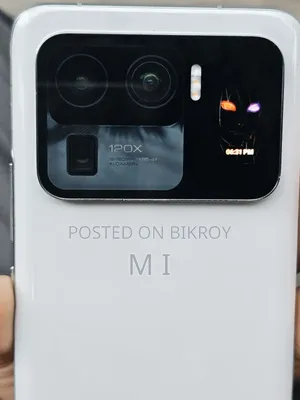 Xiaomi Mi 11 Ultra 256 GB White