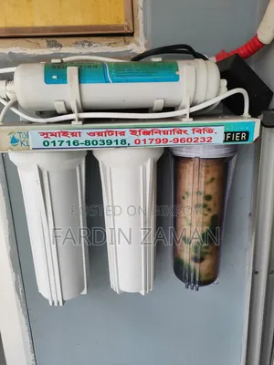 Water Filter