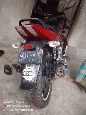 Bajaj Pulsar 150 2016 Black