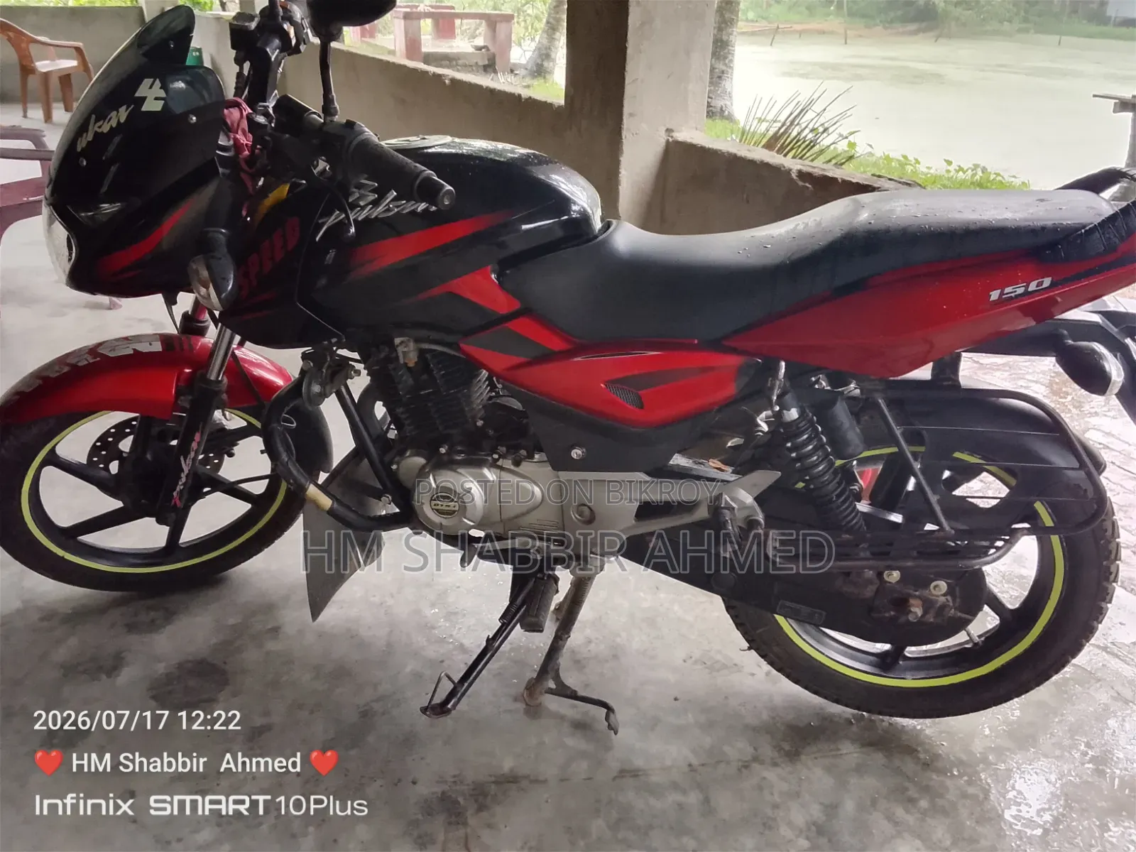 Bajaj Pulsar 150 2016 Black