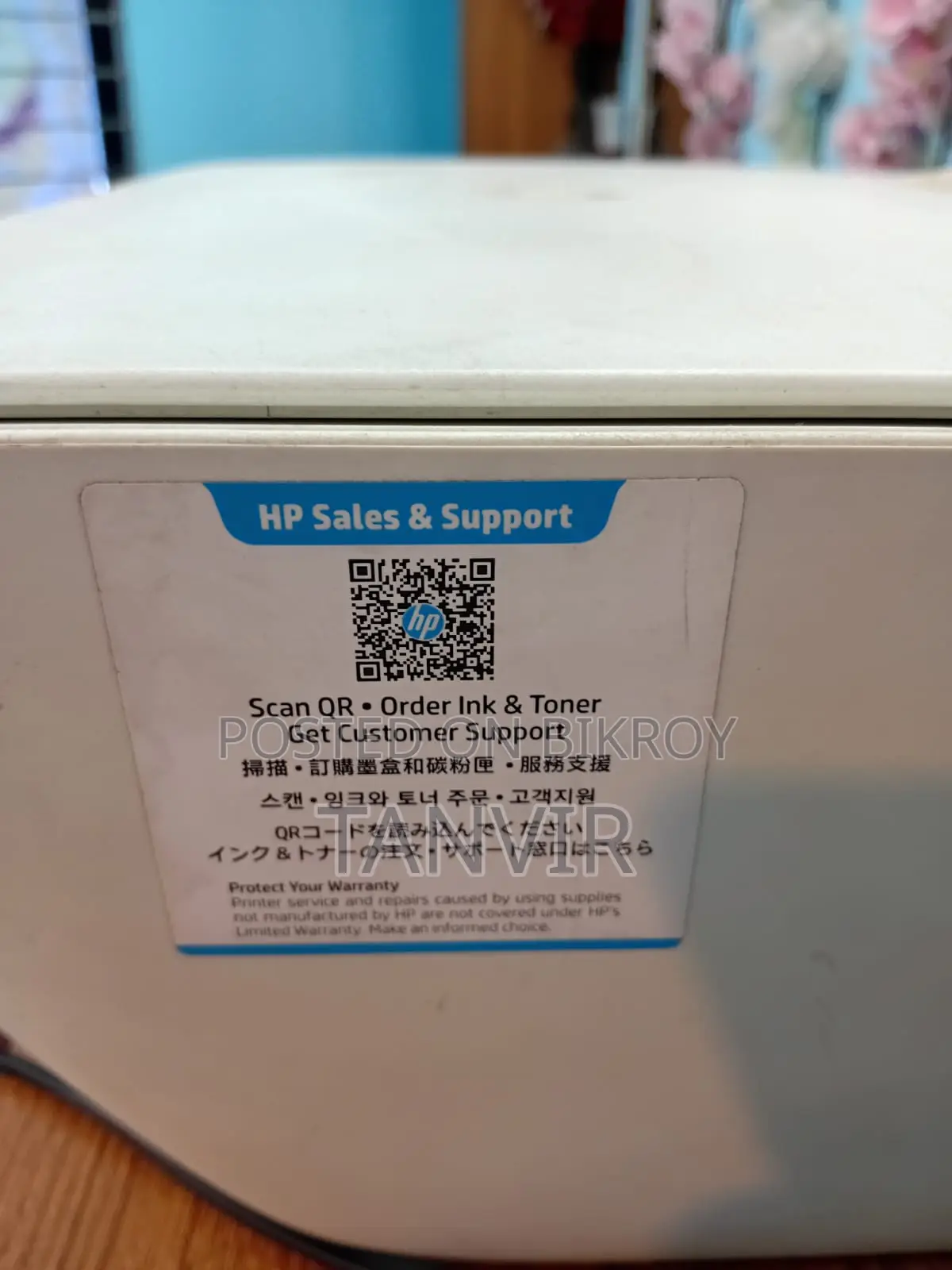 HP Printer Desk Jet