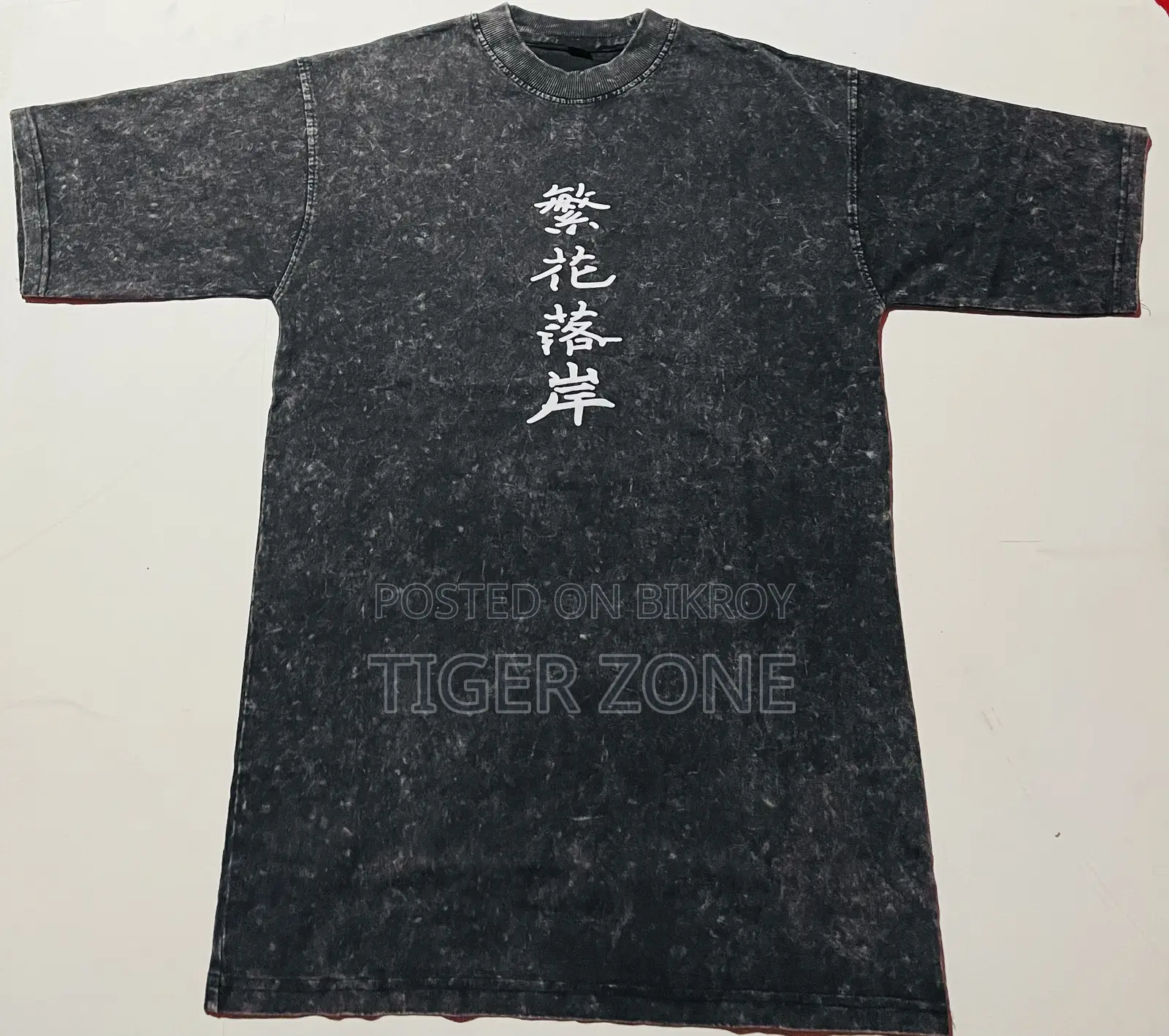 Premium Quality Mob Psycho 100 Acid Wash Oversized T-Shirt.
