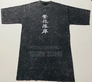 Premium Quality Mob Psycho 100 Acid Wash Oversized T-Shirt.