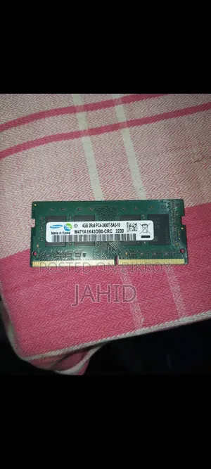 DDR4 Ram 4 Gb