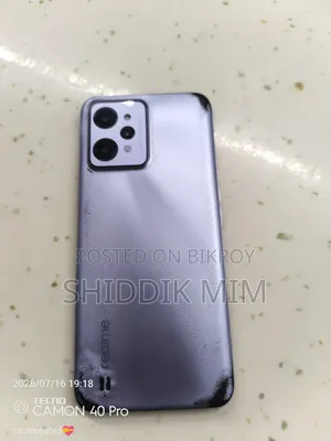 Realme C31 64 GB White