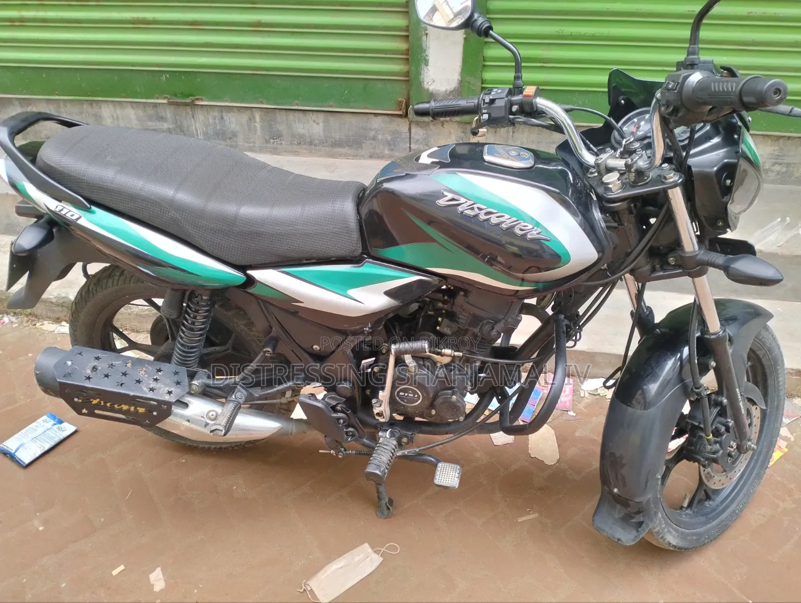 বাজাজ ডিসকভার ১১০ ২০২২ গ্রীন