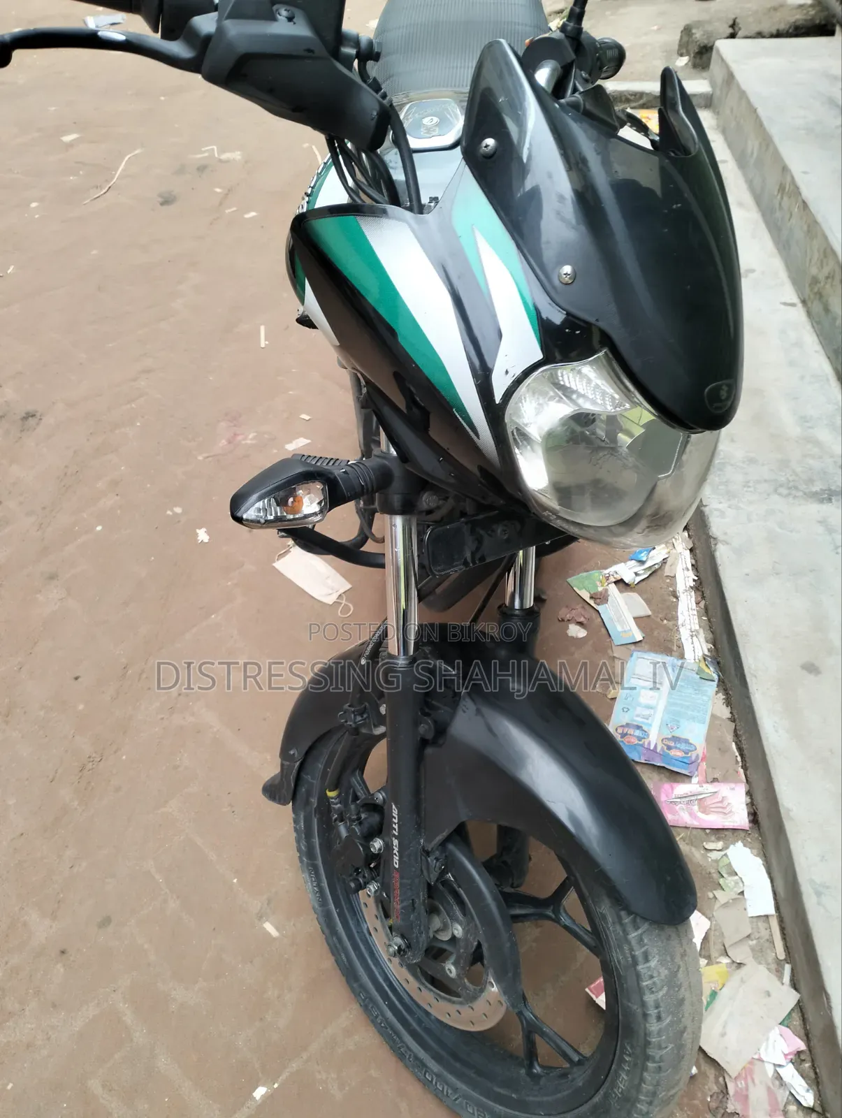 বাজাজ ডিসকভার ১১০ ২০২২ গ্রীন