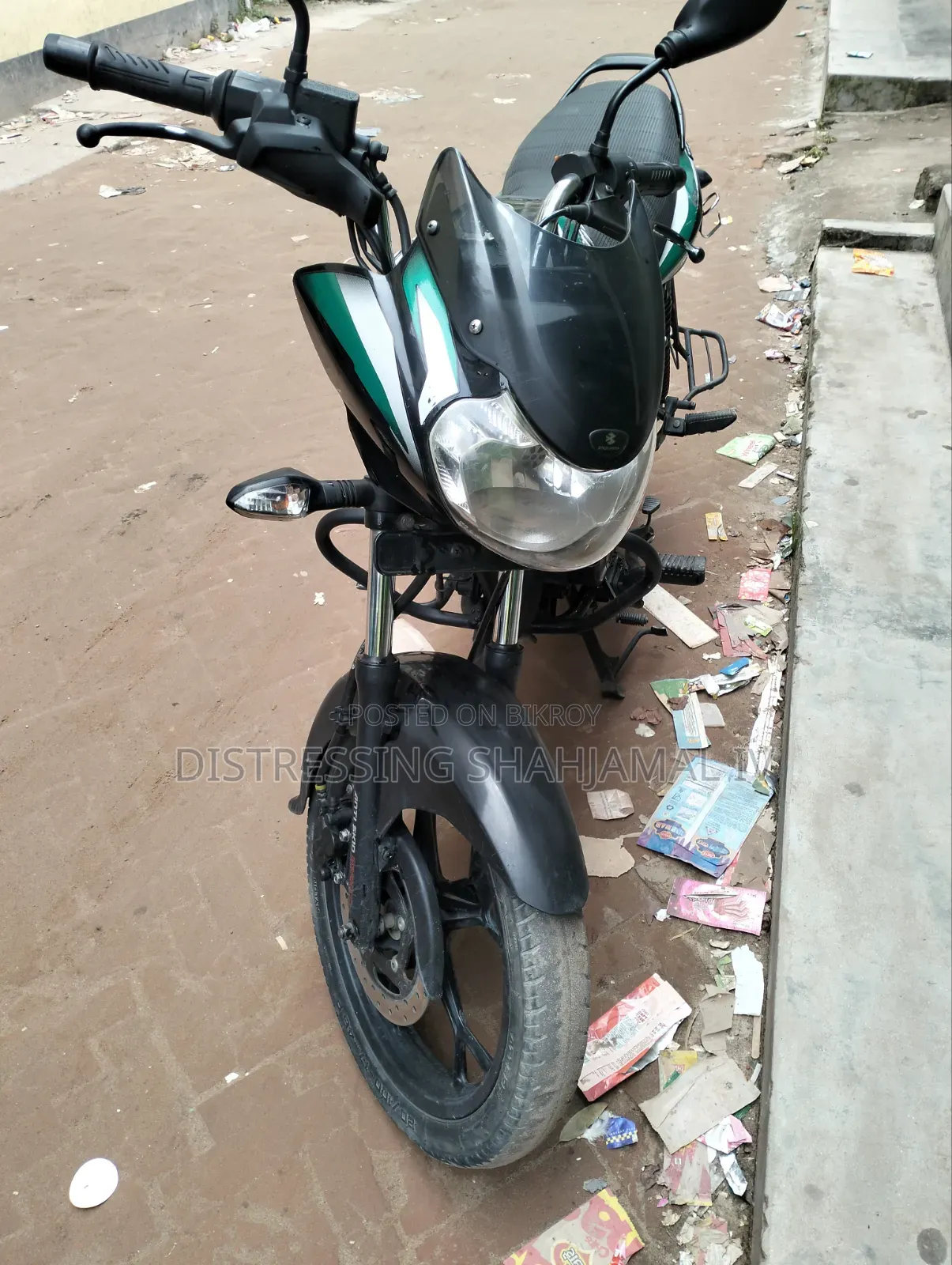 বাজাজ ডিসকভার ১১০ ২০২২ গ্রীন