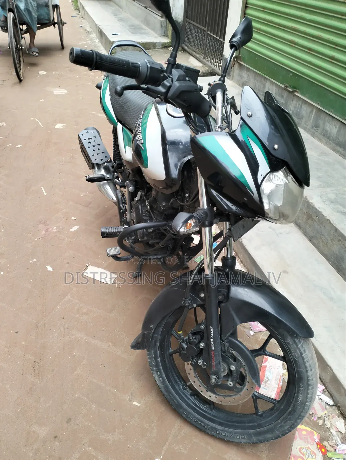 বাজাজ ডিসকভার ১১০ ২০২২ গ্রীন