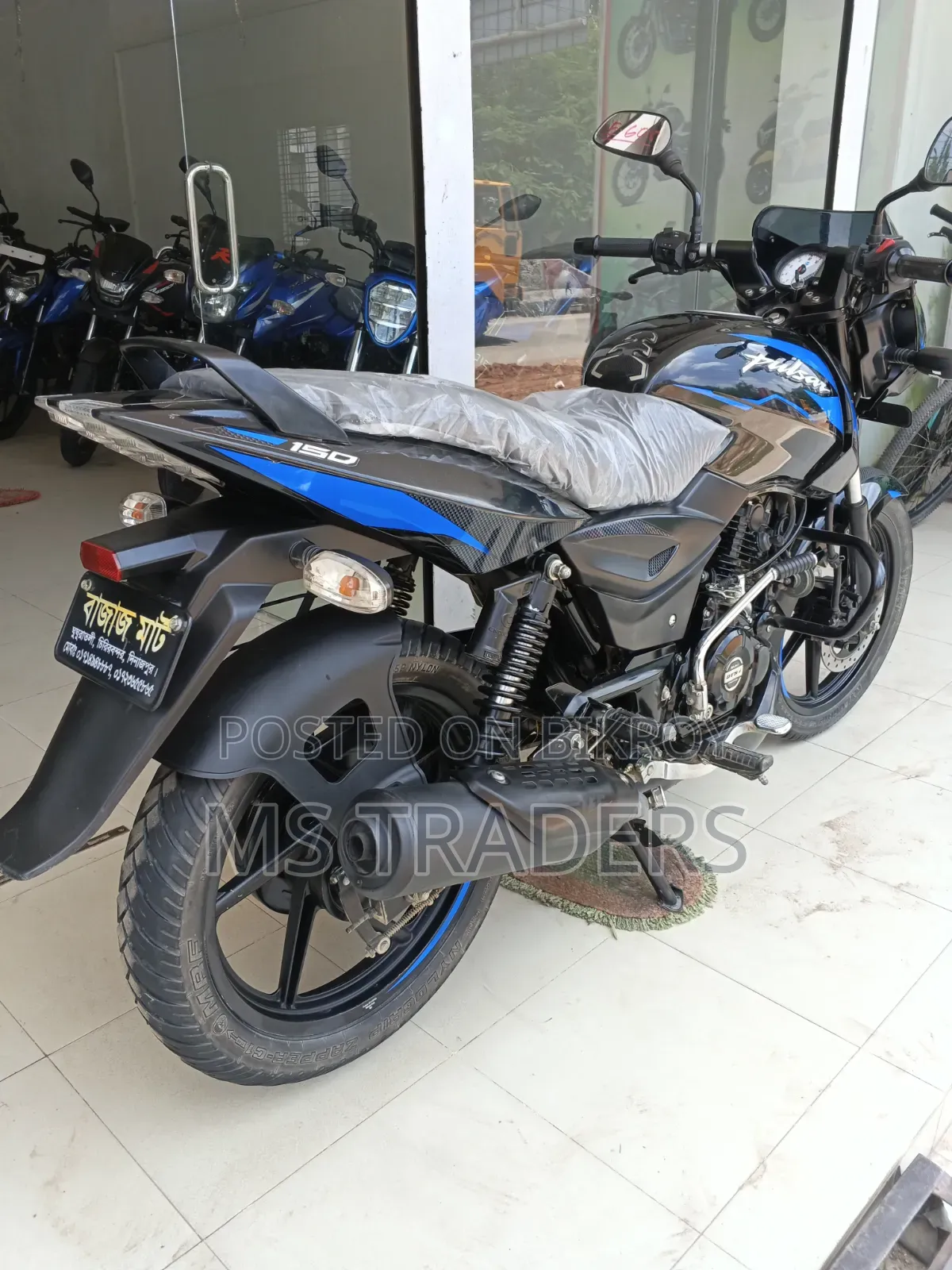 Bajaj Pulsar 150 2025 Black