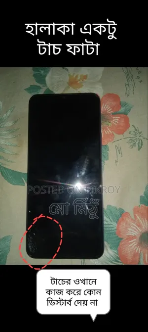 Vivo Y17 128 GB